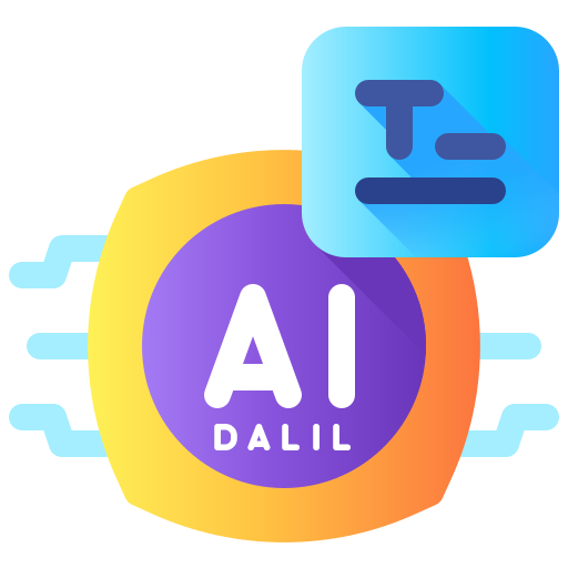 أدوات الكتابة بالذكاء الاصطناعي logo