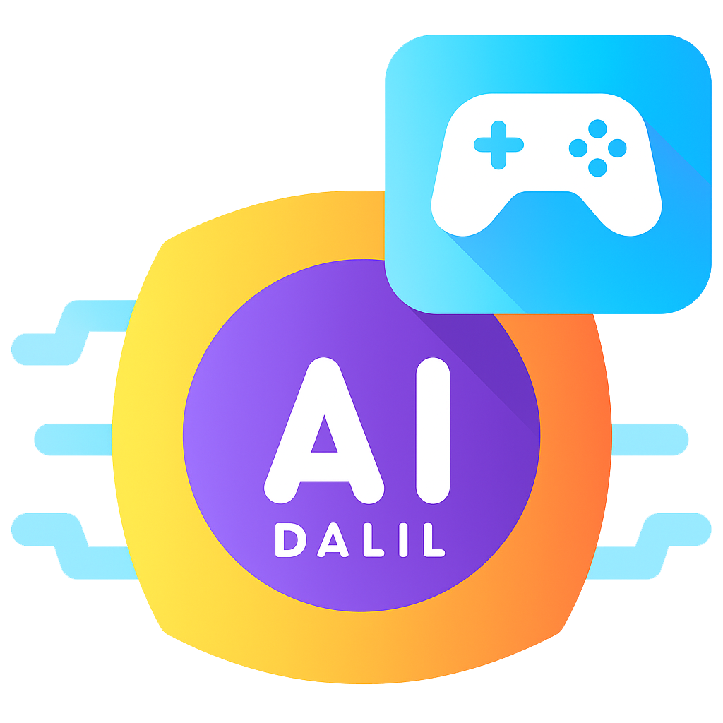 تطوير الألعاب بالذكاء الاصطناعي (GameDev AI) logo