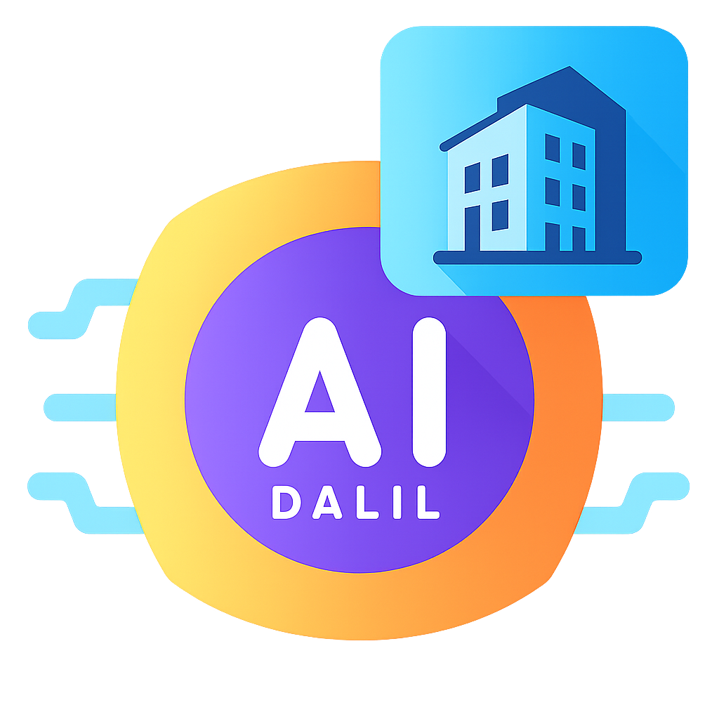 أدوات التصميم المعماري بالذكاء الاصطناعي logo