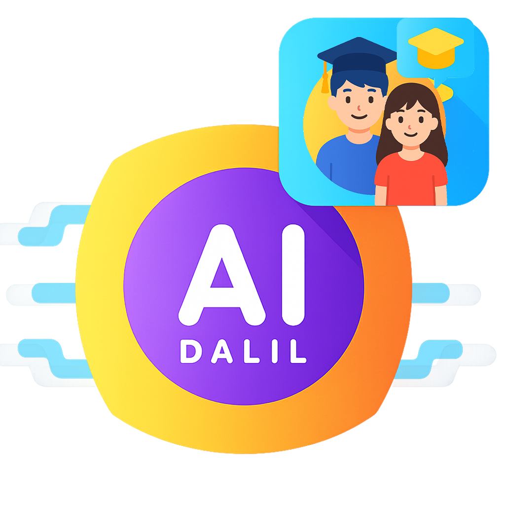 أدوات التعليم والدراسة بالذكاء الاصطناعي logo