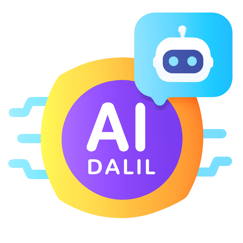 أدوات تشغيل الذكاء الصناعي (AI Infrastructure & LLMOps Tools) logo