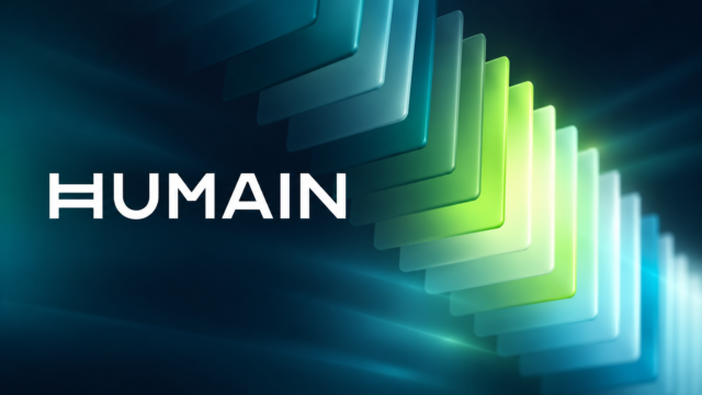 HUMAIN (هيوماين)