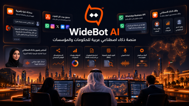 WideBot AI